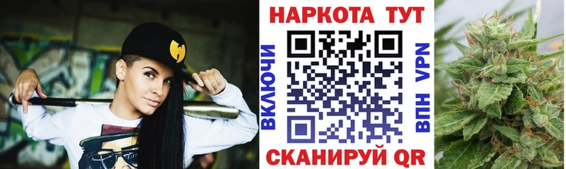 Все наркотики Кандалакша Марихуана  АМФ  Меф  COCAIN 