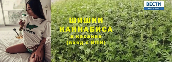 Альфа ПВП Абинск