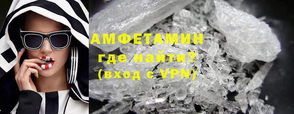 меф Покров