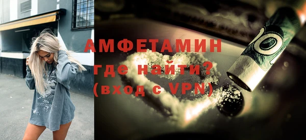 каннабис Покачи