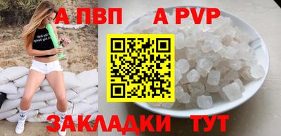 COCAINE Жуковский