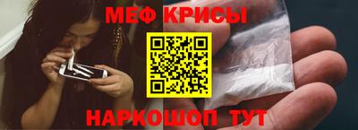 мескалин Берёзовский