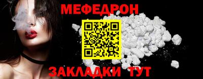 ГАЛЛЮЦИНОГЕННЫЕ ГРИБЫ Беслан