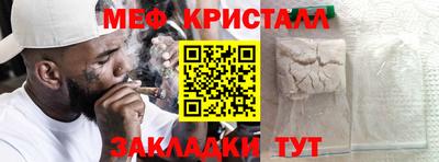 ГАЛЛЮЦИНОГЕННЫЕ ГРИБЫ Беслан