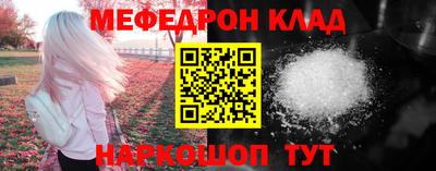 ГАЛЛЮЦИНОГЕННЫЕ ГРИБЫ Беслан
