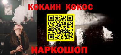 ГАЛЛЮЦИНОГЕННЫЕ ГРИБЫ Беслан