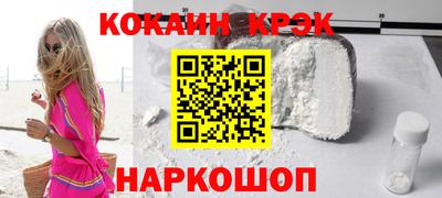 мескалин Берёзовский