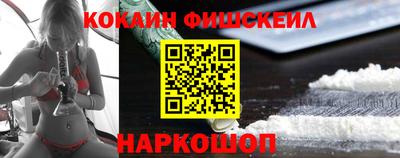 мескалин Берёзовский
