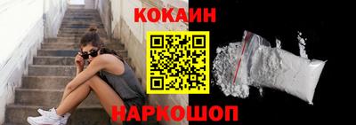 мескалин Берёзовский