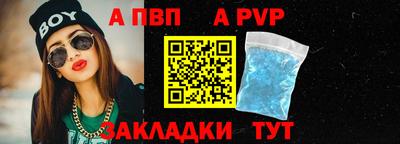 мескалин Берёзовский