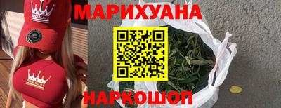 мескалин Берёзовский