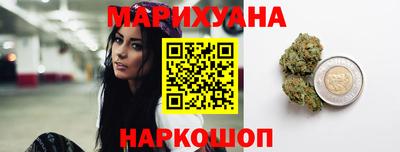 мескалин Берёзовский