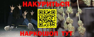 мескалин Берёзовский