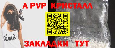 ГАЛЛЮЦИНОГЕННЫЕ ГРИБЫ Беслан