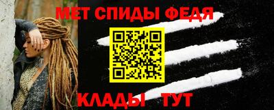 шишки Бийск