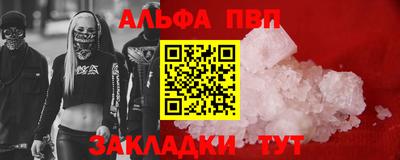ГАЛЛЮЦИНОГЕННЫЕ ГРИБЫ Беслан