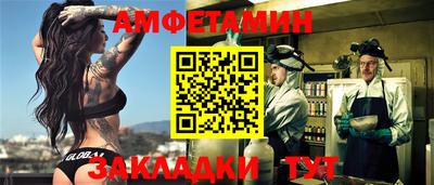 ГАЛЛЮЦИНОГЕННЫЕ ГРИБЫ Беслан
