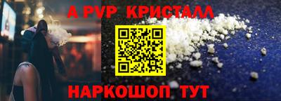 ГАЛЛЮЦИНОГЕННЫЕ ГРИБЫ Беслан