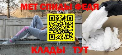 ГАЛЛЮЦИНОГЕННЫЕ ГРИБЫ Беслан
