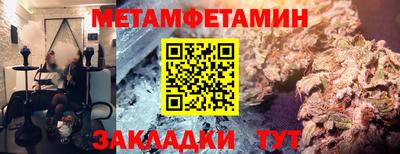 ГАЛЛЮЦИНОГЕННЫЕ ГРИБЫ Беслан