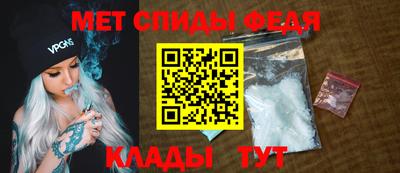 шишки Бийск