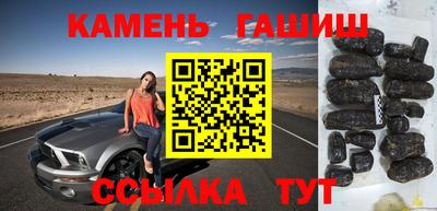 мескалин Берёзовский