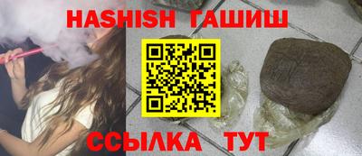 мескалин Берёзовский