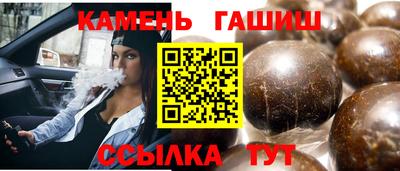 ГАЛЛЮЦИНОГЕННЫЕ ГРИБЫ Беслан