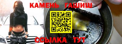мескалин Берёзовский