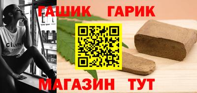 мескалин Берёзовский