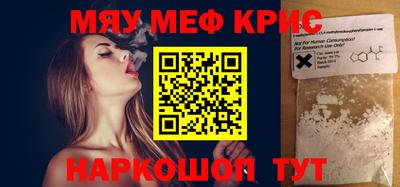 ГАЛЛЮЦИНОГЕННЫЕ ГРИБЫ Беслан