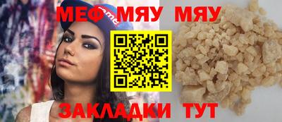 ГАЛЛЮЦИНОГЕННЫЕ ГРИБЫ Беслан