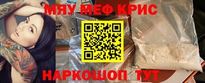 ГАЛЛЮЦИНОГЕННЫЕ ГРИБЫ Беслан