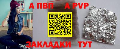 ГАЛЛЮЦИНОГЕННЫЕ ГРИБЫ Беслан