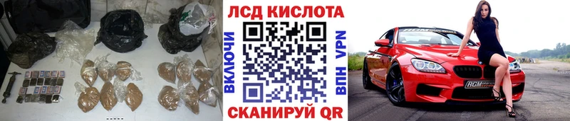 где можно купить   Кандалакша  ЛСД экстази ecstasy 