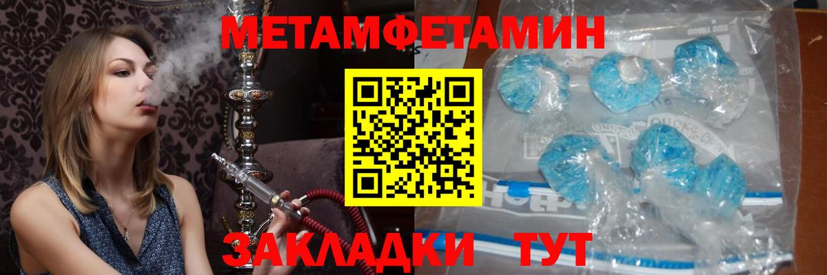 LSD-25  Марихуана  Кандалакша  ГАШ  Вход с VPN  КОКАИН  ГАШИШ  Меф МЯУ МЯУ   МАРИХУАНА 