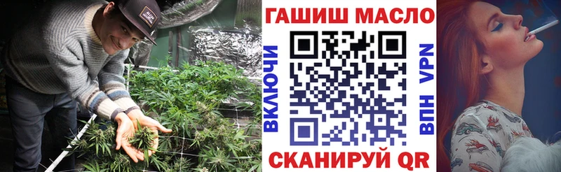 это Telegram  как найти закладки  Кандалакша  ТГК вейп с тгк 