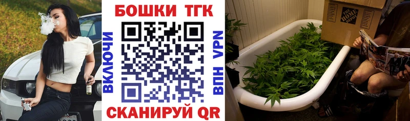 Конопля планчик  что такое   Кандалакша 